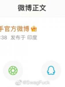 ​幼稚园杀手(幼稚园杀手和赵辰龙什么关系)