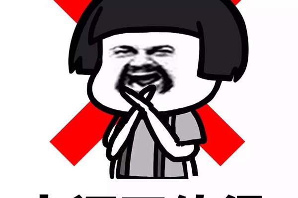 影视剧中女孩叫床有什么技巧 词汇一点都不重要