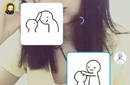 情侣之间的聊天能污到什么程度?