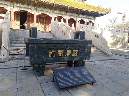 哈尔滨的“故宫”——文庙