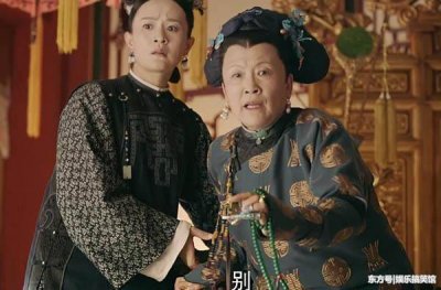 ​《延禧攻略》袁春望是不是太后的孩子？重新捋捋袁春望身世