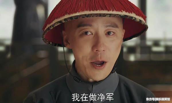 《延禧攻略》袁春望是不是太后的孩子？重新捋捋袁春望身世