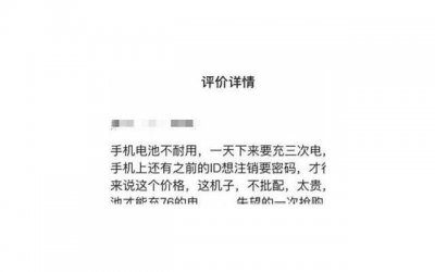 ​阴囊潮湿的原因是什么 阴囊潮湿是怎么回事