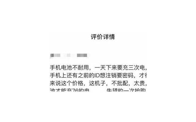 阴囊潮湿的原因是什么 阴囊潮湿是怎么回事