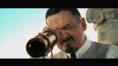 ​让子弹飞汤师爷指的谁