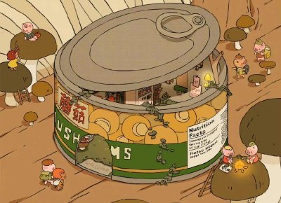 ​《美图秀秀表白情书》 王葳赱恏！的表白