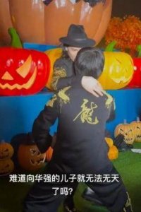 ​向佐扇巴掌事件引发争议，公众人物的言行需谨慎