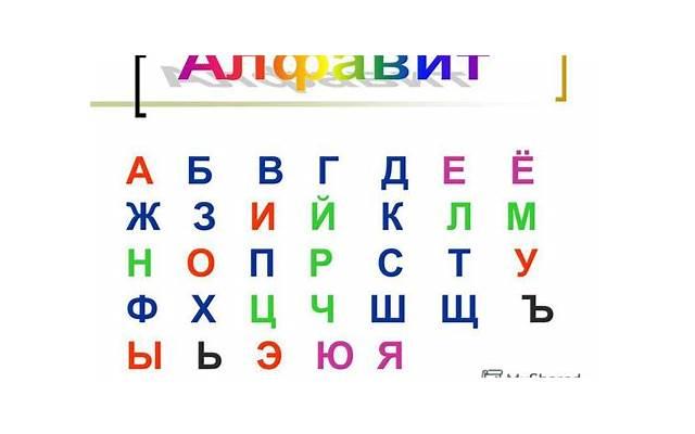 早泄的危害有哪些？