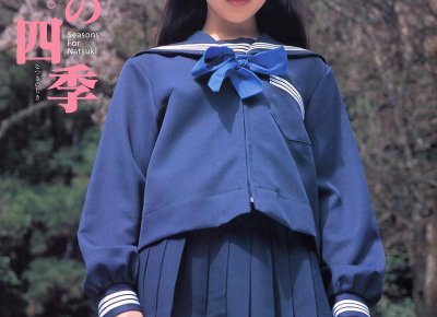 ​18朵玫瑰花语 18朵粉色玫瑰花语