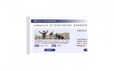 ​2024婚运最强的星座 哪些婚姻浓郁的星座