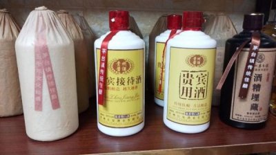 ​茅台镇酒回收值钱么(茅台镇酒源酒厂价格表)