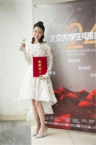 《一纸婚约》背后的丑闻：翟天临、张辉与刘熙阳的 scandal 解析