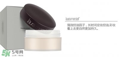 ​laura罗拉散粉分色号吗？罗拉散粉试色