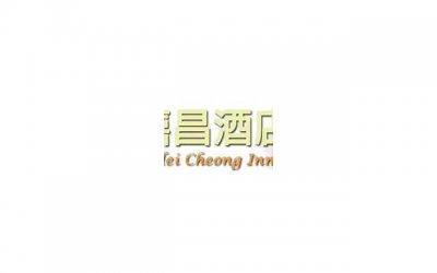 ​陈伟霆带娃，亲子博主陈伟霆染蓝发带娃成普吉岛移动的景点