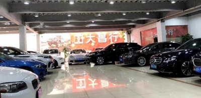 ​深圳男子陷高利贷“套路”，千万执行款背后的谜团与反思