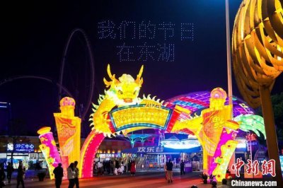 ​春节户外游兴盛 武汉东湖风景区焕新迎客