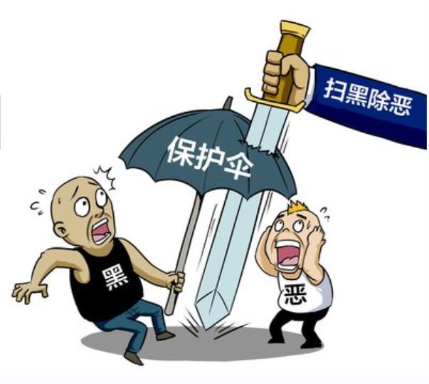 孙小果案解密（曹说法重案盘点）(3)