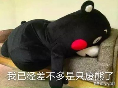 ​为什么说年轻人进厂打工就废了？