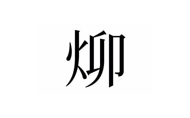 男神对你动情了？这些细节表现不容错过