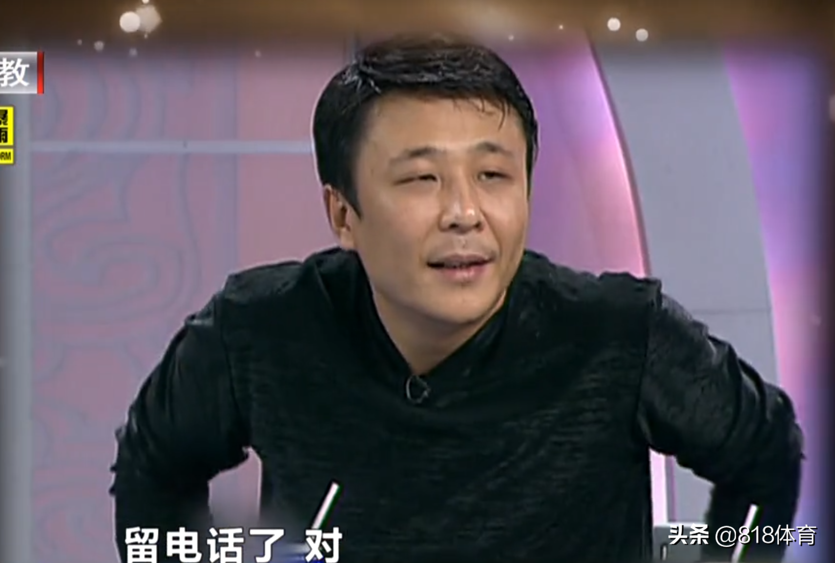 自信!王楠巨富老公:第1次吃饭我对她说 别找男朋友这辈子跟我一起