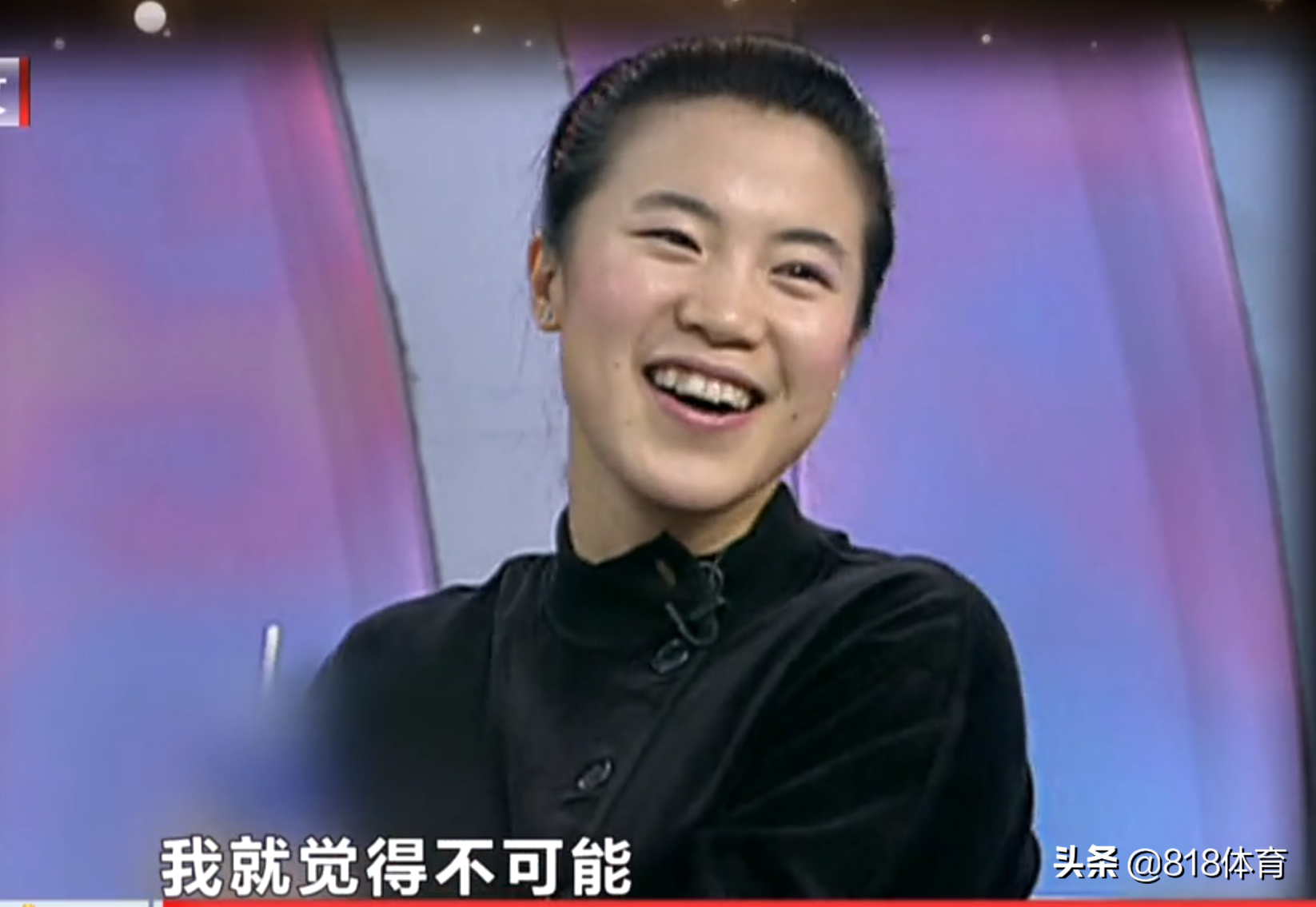 自信!王楠巨富老公:第1次吃饭我对她说 别找男朋友这辈子跟我一起