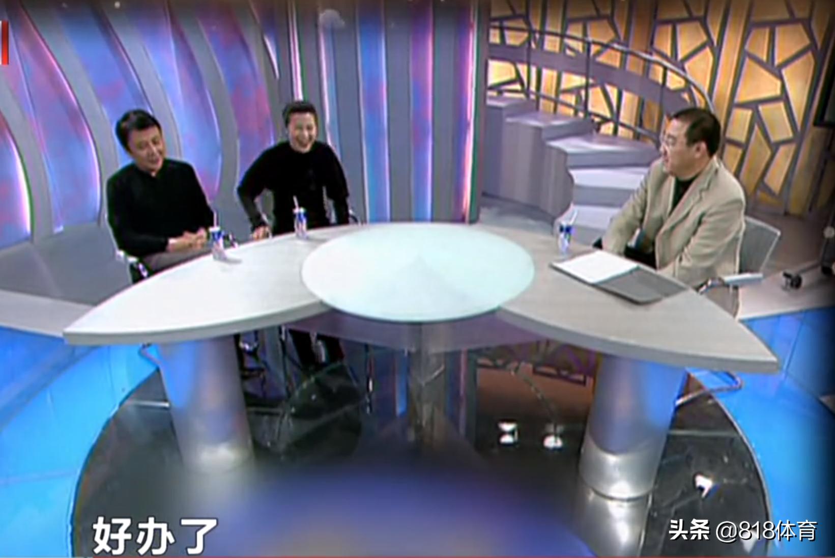 自信!王楠巨富老公:第1次吃饭我对她说 别找男朋友这辈子跟我一起