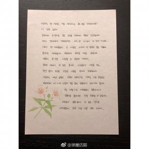 ​李贞贤晒婚纱照，曾经追过的女神也嫁人了！