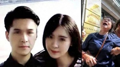 ​＂上海杀妻藏尸冰柜案二审宣判：正义未亡，死刑定罪！＂