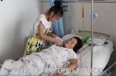 ​女子帮离世闺蜜照顾女儿14年，给孩子一个温暖的家