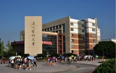 ​考生注意！温州市“三位一体”招生 有四大变化