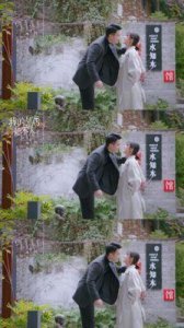 ​《我的邻居长不大》原著小说是什么？林漾和陆正安是什么关系？