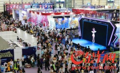 ​深圳国际电玩节嗨翻黄金周