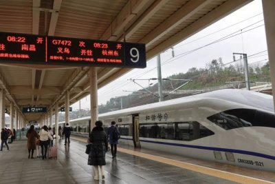 ​义乌到杭州有始发通勤式高铁了！票价是多少？
