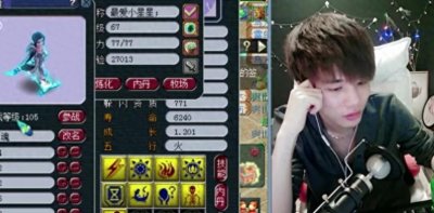 ​梦幻西游：当下梦幻具有影响力的四大主播盘点，老王无缘上榜