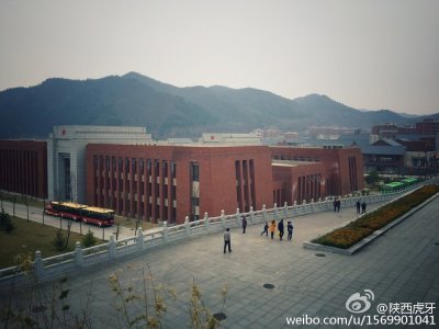 ​陕甘边革命根据地照金纪念馆