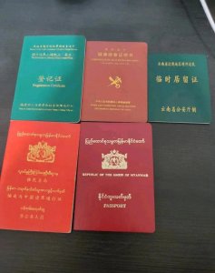 ​娶缅甸新娘的彩礼真的只有三万吗？