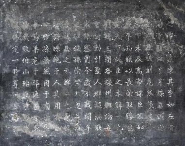 武侯祠简介（成都武侯祠重大新发现）