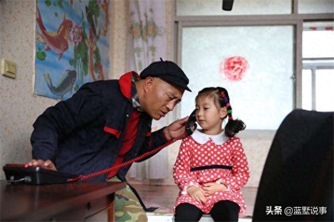 “赵四”刘小光婚姻本是很幸福，老婆漂亮比他小七岁