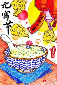 ​元宵节20张主题创意绘画大合集！闹元宵、赏花灯，团团圆圆过元宵