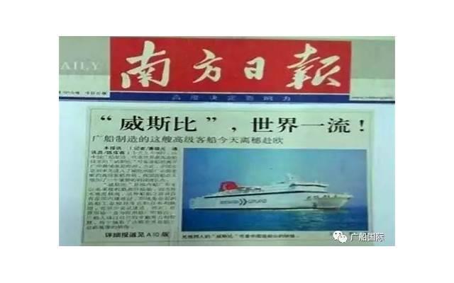 天王周杰伦，天王周杰伦台上演唱竟脱得只乘下内裤