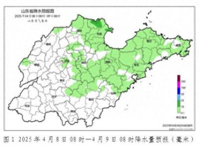 ​雷雨或阵雨+阵风9级！最新山东天气预报