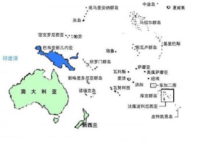 大洋洲各国国徽欣赏