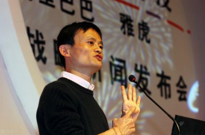 ​淘宝的发展史