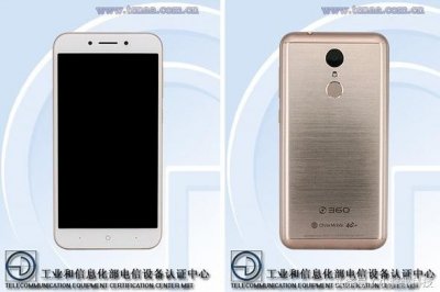 ​骁龙653+6GB运存，这款神秘新机是狙击红米还是荣耀V9？