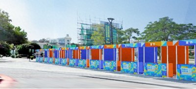 ​深圳较场尾将举办“跨年旅游市集”！