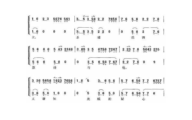 生活虽然不易，但总有一个人的出现，会让你觉得人间值得