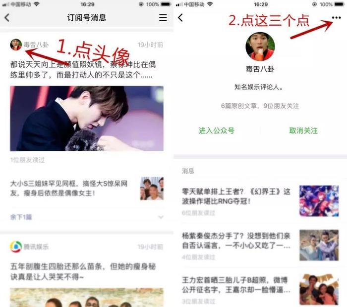 吴宣仪年龄造假被曝光？其证件照惨遭泄露，真实年龄到底多少岁？