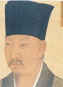 ​黄庭坚《松风阁诗帖》赏析