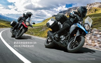 ​想入手一台250cc的摩托车去摩旅，3万内有哪些推荐呢？