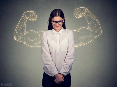 ​只要做到这3步，你也可以改变自己内向的性格